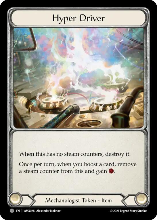Hyper Driver Armory Deck