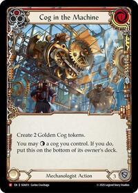 Cog in the Machine Rainbow Foil