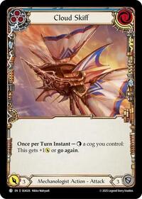 Cloud Skiff (Blue) Rainbow Foil