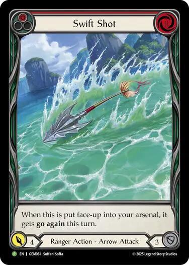 Swift Shot Rainbow Foil