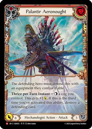Palantir Aeronought (Extended Art) (SEA012) - High Seas Rainbow Foil