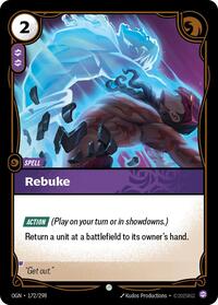 Rebuke Rainbow Foil