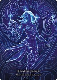 Hinewhitu, Hautipua (Pleiades, Superstar) (Maori) Cold Foil