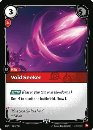 Void Seeker Promo Nexus Night 1