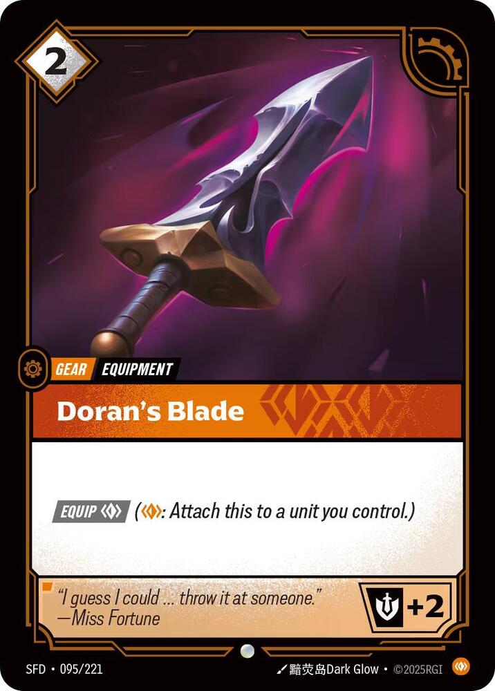 Dorans Blade Rainbow Foil
