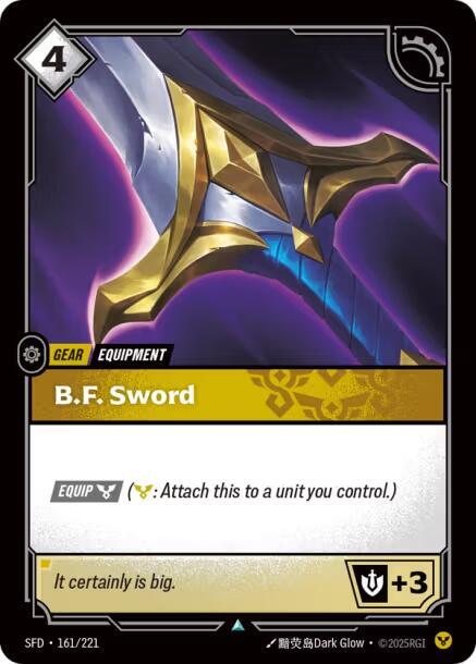 BF Sword
