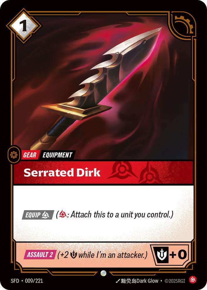 Serrated Dirk Rainbow Foil