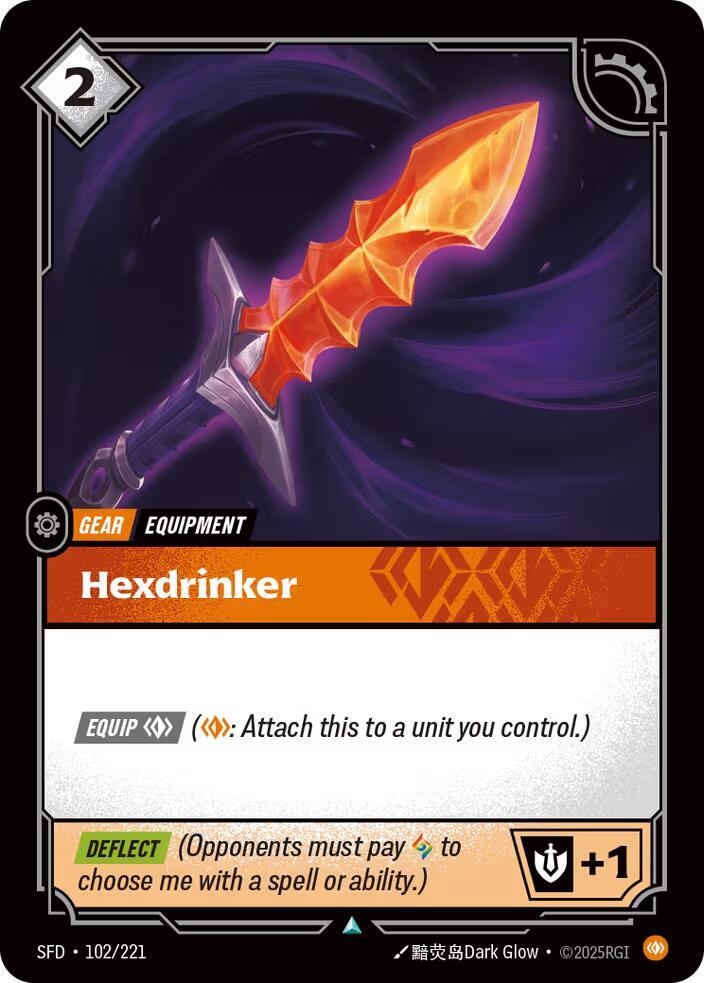 Hexdrinker Rainbow Foil