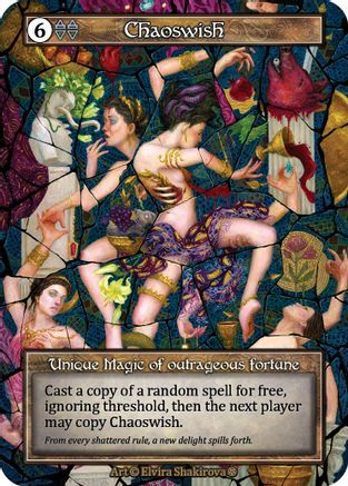 Chaoswish (Foil)  - Gothic Foil