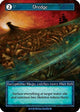Dredge (Foil)  - Gothic Foil