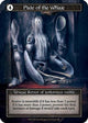 Plate of the Whale (Foil)  - Gothic Foil