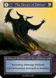 The Doom of Dilmun (Foil)  - Gothic Foil