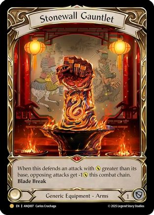 Stonewall Gauntlet (ANQ007) - Compendium of Rathe - Antiquity Pack Rainbow Foil