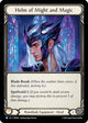 Helm Of Might And Magic (PEN093)