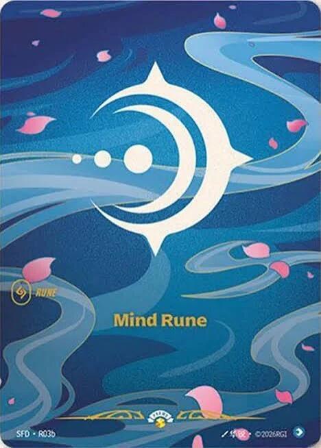 Mind Rune (R03b) Promo