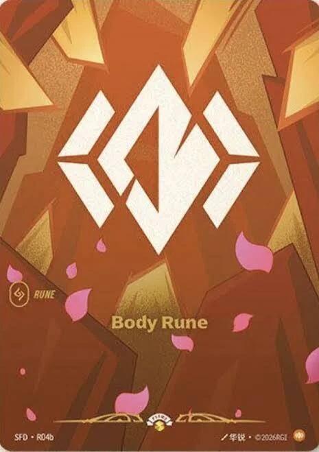 Body Rune (R04b) Promo
