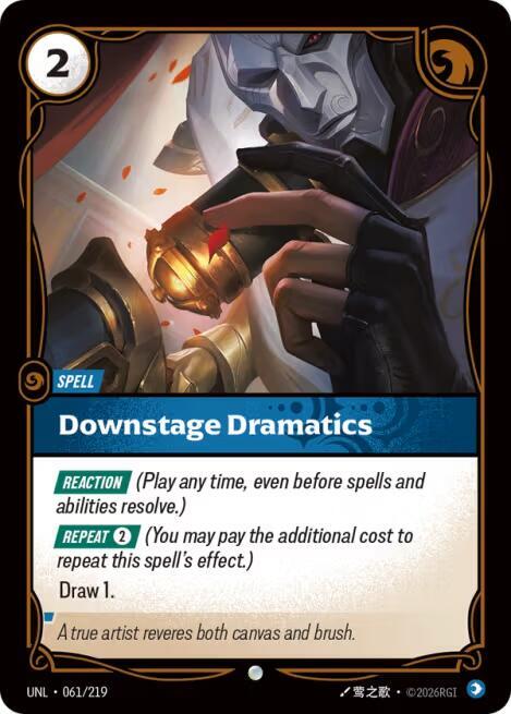Downstage Dramatics Rainbow Foil