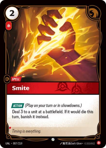 Smite Rainbow Foil