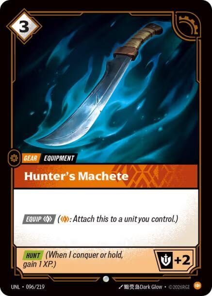 Hunters Machete Rainbow Foil