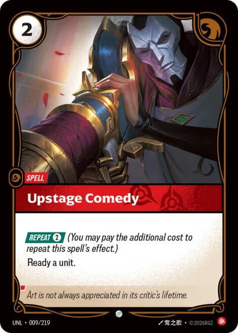 Upstage Comedy Rainbow Foil