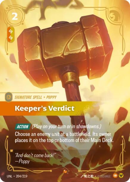 Keepers Verdict