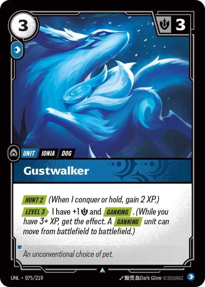Gustwalker Rainbow Foil