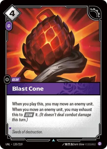 Blast Cone Rainbow Foil