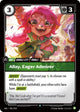 Allay Eager Admirer Rainbow Foil