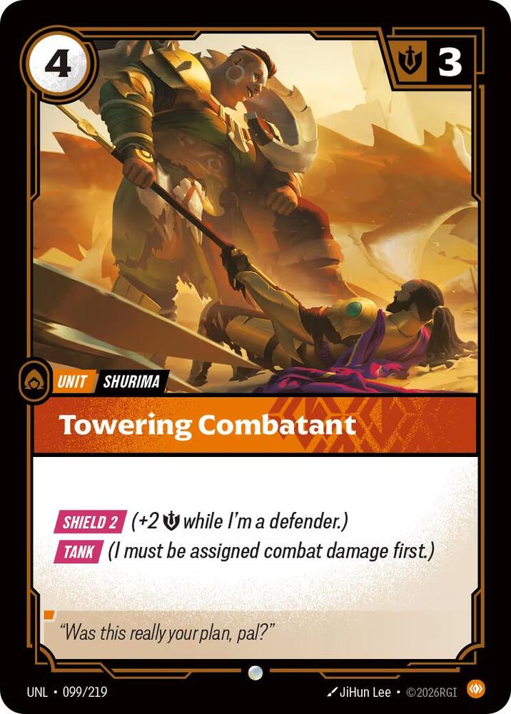 Towering Combatant Rainbow Foil