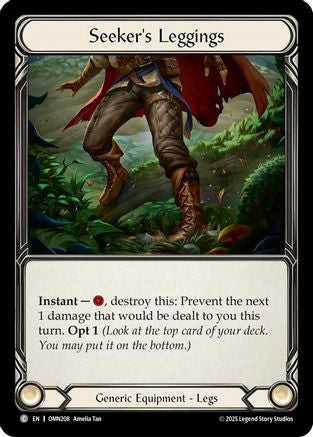 Seeker's Leggings (OMN208) - Omens of the Third Age