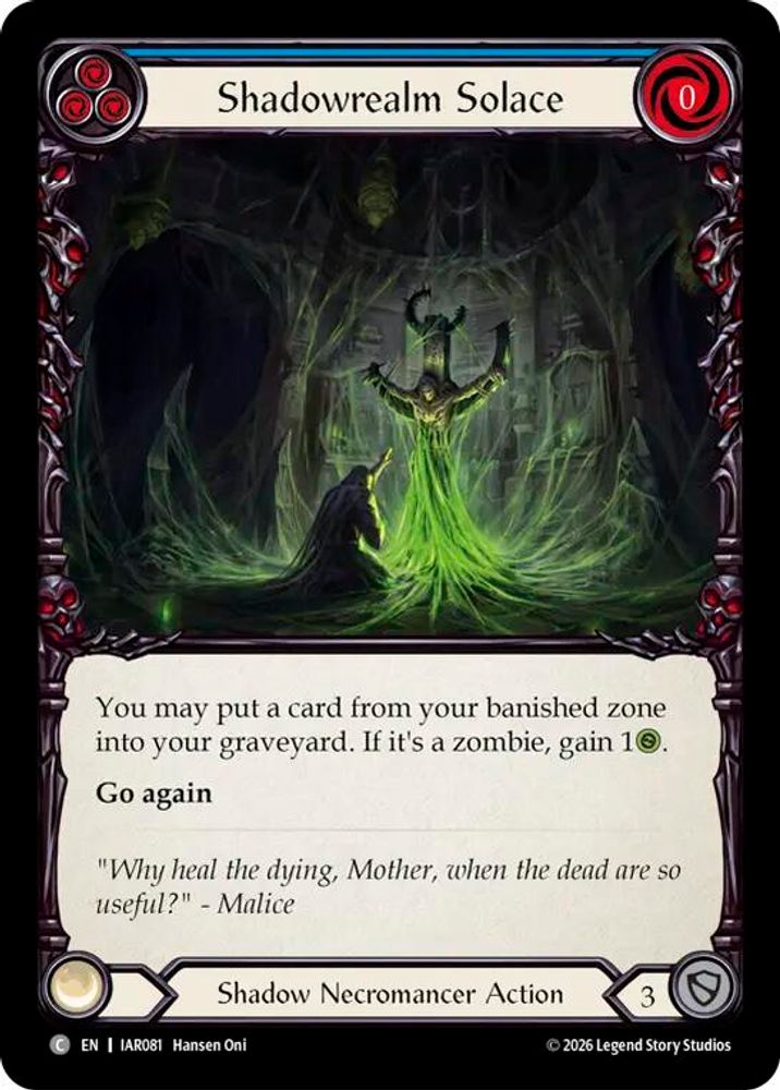 Shadowrealm Solace (IAR081)  Rainbow Foil
