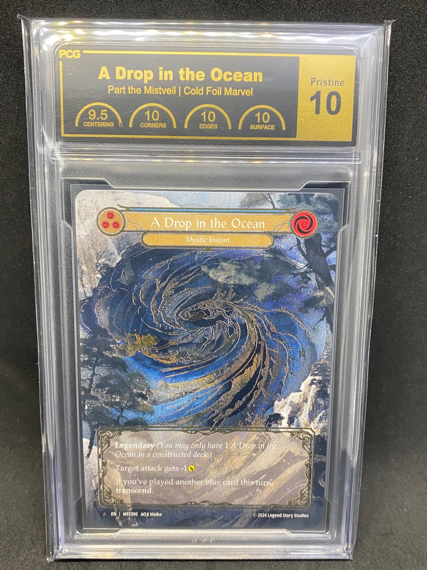 A Drop in the Ocean CF Marvel Pristine 10 Graded