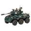 47-57 Hippogriff AFV