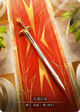 (JP) Zenith Blade (Marvel) (MPW005) - Mastery Pack Warrior Cold Foil