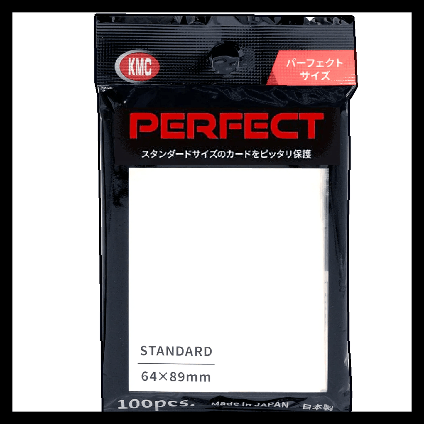 KMC Perfect Fit Sleeves (100)