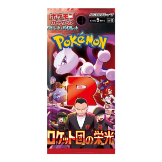 Pokemon TCG The Glory of Team Rocket Booster Box sv10 Japanese (PACK)