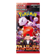 Pokemon TCG The Glory of Team Rocket Booster Box sv10 Japanese (PACK)