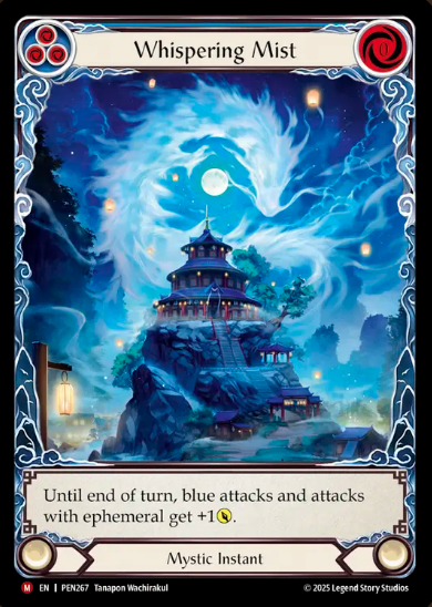Whispering Mist Rainbow Foil